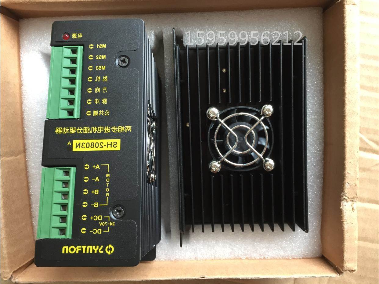 B030*全新原装森创数字驱动器 SH-20806N/SH-20806N-D/SD-20806询