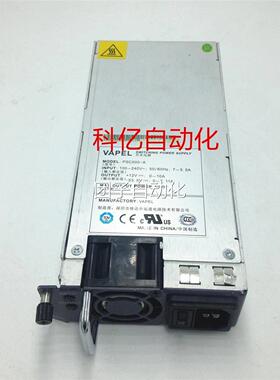 适用HC3 PS3700-28TP-PWR-EI S3700-YIS52P5电源S700-24TP-WR询价