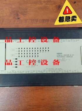 欧姆龙PLC控制模块CPM1A-40CDR-A-V1 实拍图询价