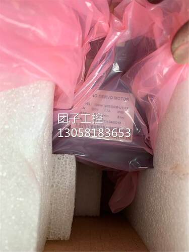 ￥IS500伺服驱动IS500PS1R6I电机ISMH1-20B30CB-U131X 询价