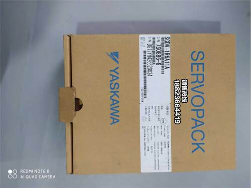 SGDV-1R6/2R8A/5R5A/7