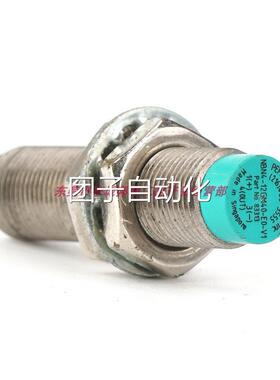 连接器 M12接近83313传感器原装现货销售NBN4-12GM40-E0-V1免邮询