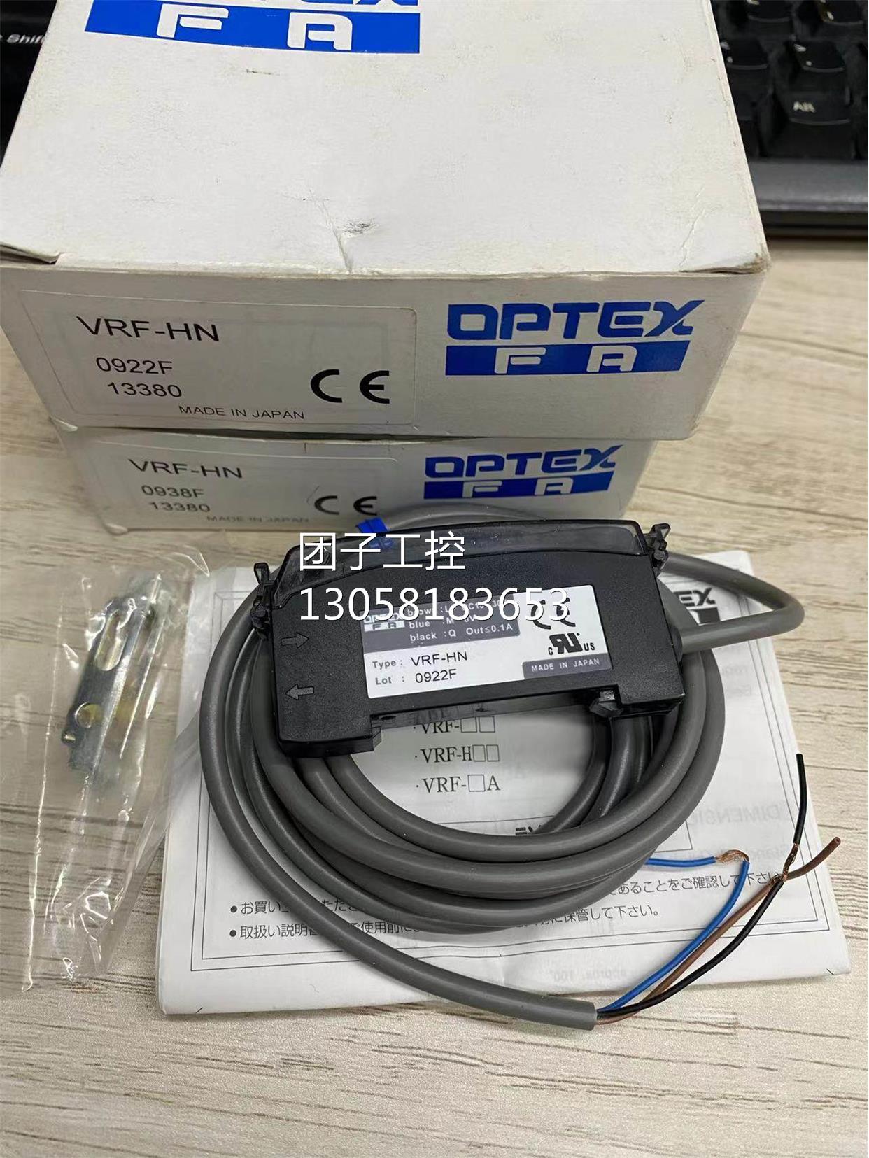 ¥OPTEX 奥泰斯传感器 VRF-HN 询价