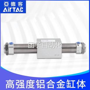RMSF4X100X200X30X400X5000X60X1000 亞德客0磁耦合無桿氣缸R0MS