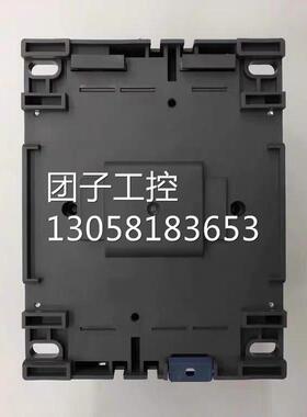 ￥施耐德LC1-D150 交流接触器 LC1D15000M7C 150A 380V 询价