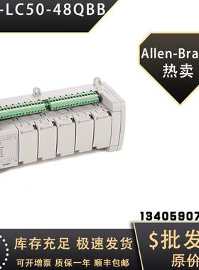 $AB 2080-LC50-48QBB 罗克韦尔PLC模块包询价