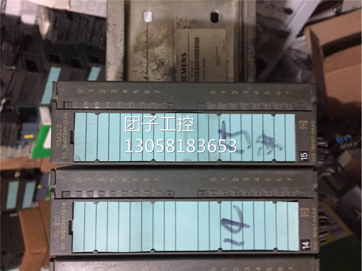 ¥6ES7 322-1BH01-0AA0 西门子78成新322-1BH01 322-1BH01询价询