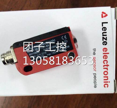 ！KRTM 3B/2.1121-S8 货号50110585 德国劳易测LEUZE色标传感器询