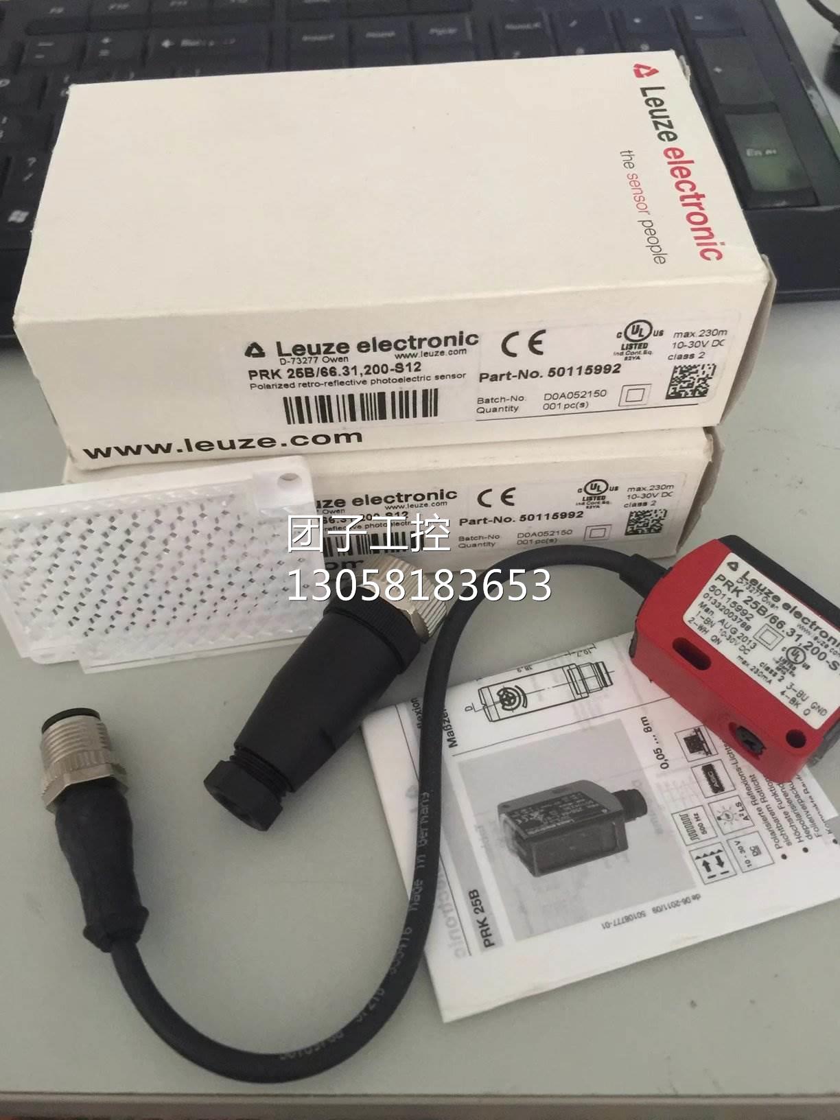 ￥Leuze 劳易测 传感器 PRK 25B/66.31,200-S12 询价