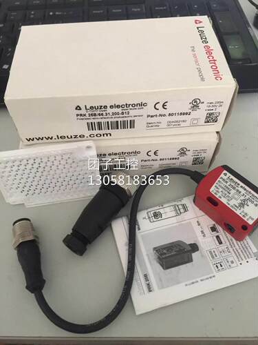 ￥Leuze 劳易测 传感器 PRK 25B/66.31,200-S12 询价