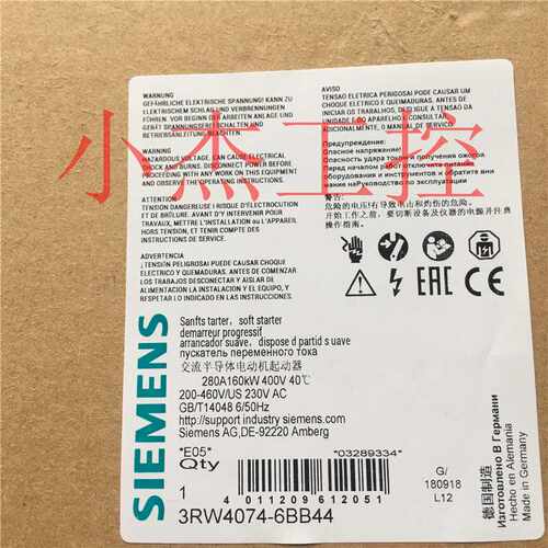 @全新原装西门子软启动器 3RW4074-6BB44 低价出售包邮询价