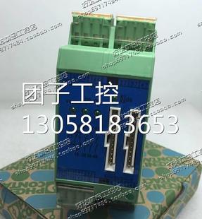 DMD 001 DPD DPD询价 3日本JCE继电器