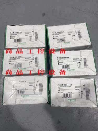 施耐德PLC模块库存件 质量包好 全新原装询价