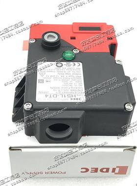 ！HS1L-DT4和泉安全开关 HS1L-DT44KMSR-R 现货正品HS1L-DT询价