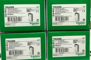 施耐德模块TM3AM6/TM3AQ4/TM3TI8T/TM3AQ2/TM3DI16G/TM3DQ16TG询