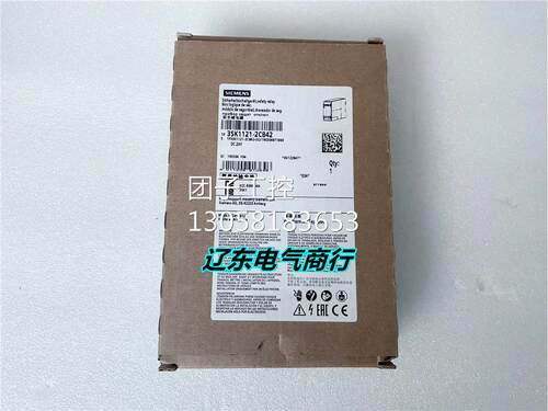 ！3SK1121-2CB42 西门子全新原装 继电器 3SK11212CB42 现询价