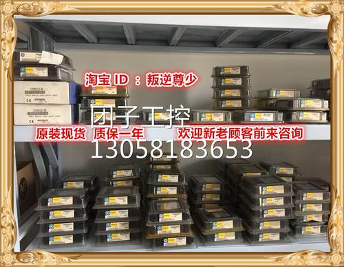 ！IC693ADC311 GE IC693ADC311 全新原装正品 询价