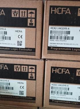 禾川PLC HCA1P-8X6YT-A HCA2-14X10YR 12X8YT HCA1P-16X14YR /T-A