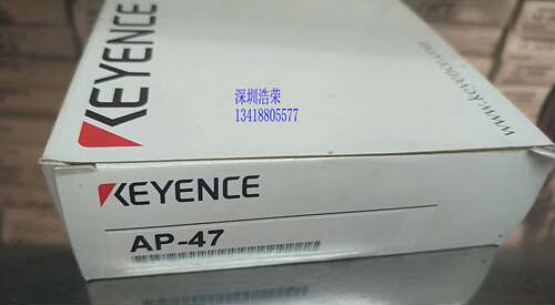 ！AP-47日本基恩士传感器 询价