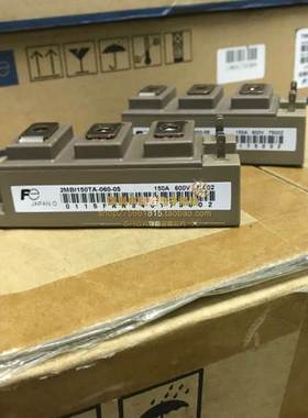 2MBI150TA060-05 2MBI75U4A-120 2MBI75P-140 2MBI100N-060 75S询