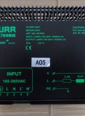 德国穆尔MURR 电源模块MFS3N-230V MPS10/5-230/24/48全新上机件