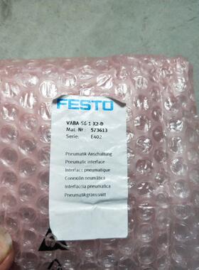 全新费斯托 FESTO气 动接口VAB-56-1-X-DA 573613 2现货询价