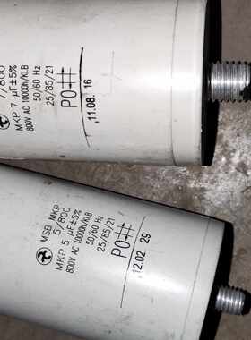 MSB MKP 800VAC 10000h/kI.b询价