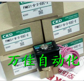 AB2X0018.AB2X0714 日本原装CKD电磁阀非标件AB2X0806现货询价