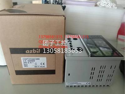 ￥温控器 C36TCCUA2300 询价