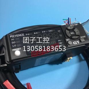 72CN 数字传感器放大器GT2 GT2 72P 72N基恩士KEYENCE接触式