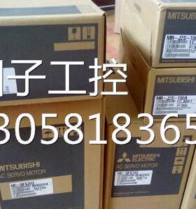 ￥三菱伺服HG-KN43J-S100+MR-JE-40A，库存现货， 询价