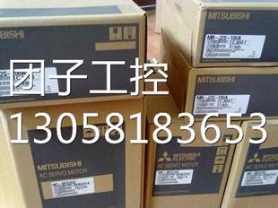 20A KN23BJ S100 询价 ￥三菱伺服MR 库存现货