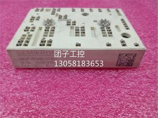 ￥SKIIP35NAB126V1 询价 测试好