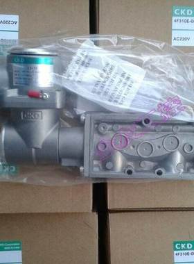 现货 4F310E-08-TP-DC24V AC110V AC220V全新日本CKD防爆电磁阀询