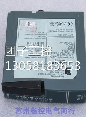 ￥欧陆eurotherm模块2500M/DI8CONTA//XXXXX/XXXXXX 询价