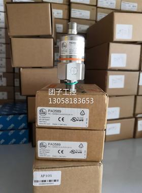 ！IFM PA3589传感器现货询价
