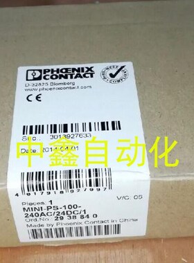 原装MINI-PS-100-240AC/24DC/1-2938840菲尼克斯电源现货询价