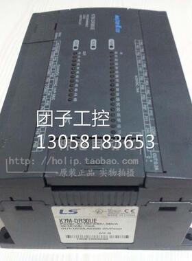 ￥原装LG LS PLC可编程控制器K7M-DR30U 询价