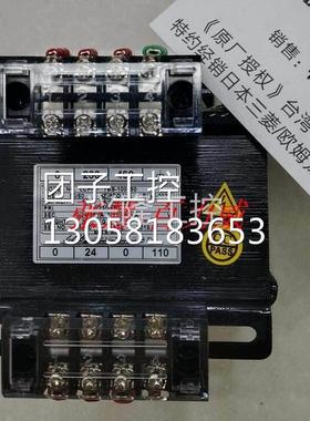 ！台湾LCE 变压器LNC-004 LCP-TBSM-100350 正品询价