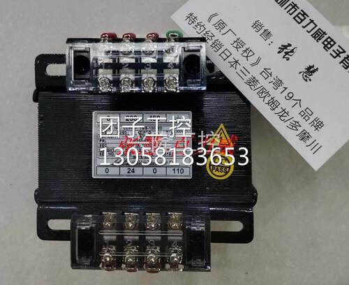 ！台湾LCE 变压器2750VA LCPIC-TBSM-102750 YH-402询价