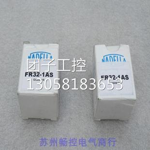 1AS ￥全新NADELLA轴承FRR32 询价