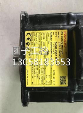 ￥A06B-0061-B403 A06B-0061-B604 发那科伺服电机 询价