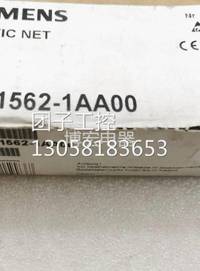 ！全新未拆封CP5621 通讯网卡 6GK1562-1AA00 现货询价