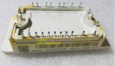 ￥DP15H1200T0101900 询价