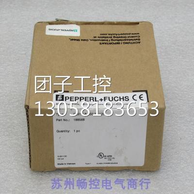 ￥全新倍加福P+F传感器GLV18-8-200/73/120 188568 询价