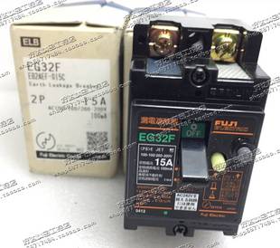 富士FUJI 漏电断路器 10A 兴隆工控原装 15A 正品 EG32F