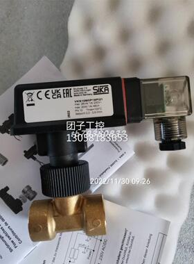 ￥SIKA VHS20M01171I41，VT1541KHUTTI22流量开关 询价