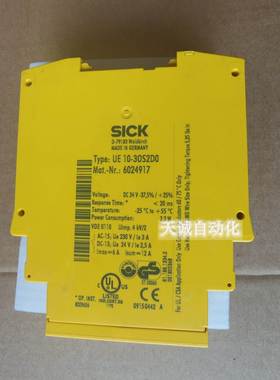 原装施克SICK安全继电器 UE10-30S2D0 订货号 6024917现货询价