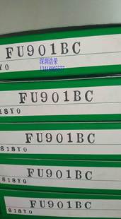 FU901BC日本竹中光纤 询价
