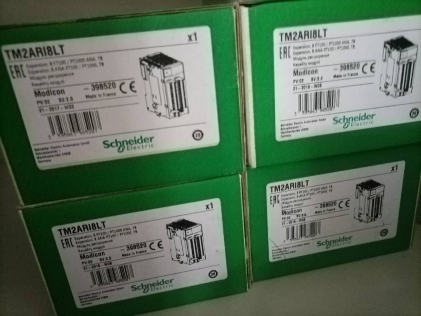 施耐德模块TM2DDI16DT大量库存现货，全国包邮询价